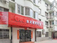 庐江金龙商务宾馆 - 酒店外部