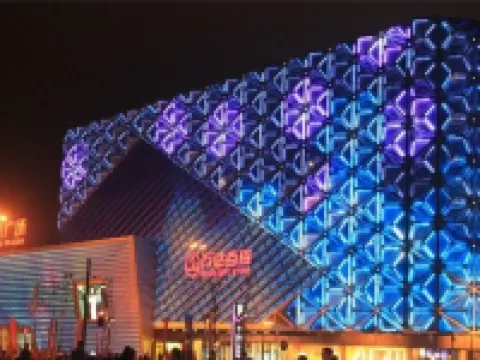 โรงแรมอีเค อินน์ (มหาวิทยาลัยการเงินและเศรษฐศาสตร์ตงเป่ย ต้าเหลียน เกาซิน ว่านด้า) โรงแรมในต้าเหลียน