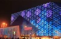 EK Inn Hotel (Dalian Dongbei University of Finance and Economics Gaoxin Wanda)