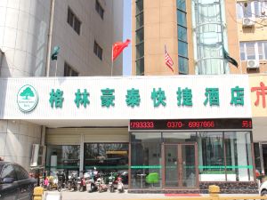 GreenTree Inn(Zhanqian Road Store, High-speed Railway Station, Shangqiu Liang Park)