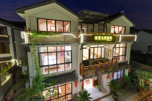 Zhouzhuang Chen Jia Compound Inn -  Holiday Villas