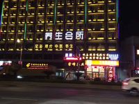 7天优品酒店(揭阳高铁站店) - 酒店外部