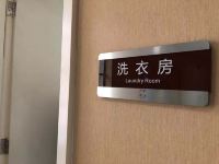 呼噜栈酒店(深圳香蜜湖店) - 洗衣服务
