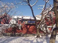 Yunchao Hotel