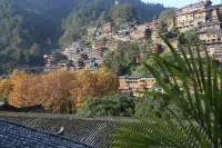 Xijiang Boyun·Inn (Qianhu Miaozhai Branch) - pemandangan pegunungan