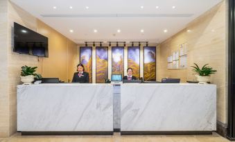 Tuke Shanglin Hotel (Hangzhou East Railway Station)