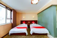 TianCi Hotel Hôtels à : Fukang