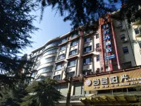 Jianxing Hotel