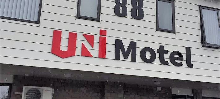 Uni Motel Hotels in Hamilton