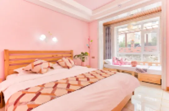 Linyuan Boutique Homestay (Changbai Mountain Chixi Tourist Transfer Center)