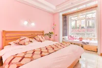 Linyuan Boutique Homestay (Changbai Mountain Chixi Tourist Transfer Center)