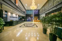 LANOU Hotel (Haiyan Science City)