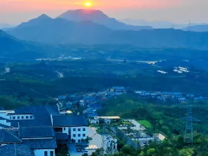Western Evergreen Pu Zhen Hotel