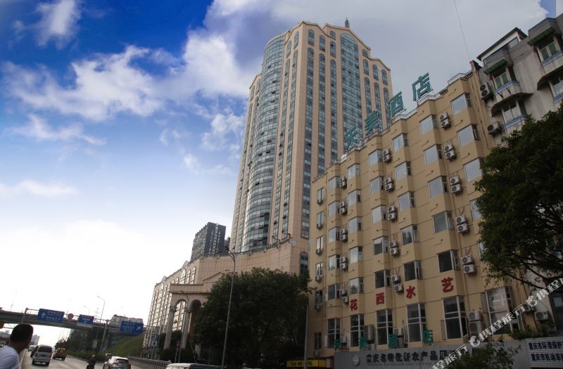 Tianmei Hotel Chongqing Guan Yin Qiao Hongqi Hegou Chongqing Updated 22 Room Price Reviews Deals Trip Com