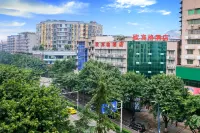 Obinge Hotel (Chongqing Jiangbei Airport) Отели рядом с достопримечательностью «Площадь зеленых мечтаний»