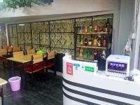 郡穗酒店(上海惠南地铁站店) - 中式餐厅