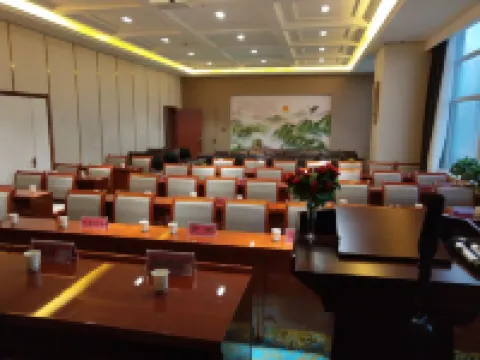 Yunshan Hotel Hotels in Jishishan
