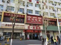 太原佳馨快捷酒店 - 酒店外部