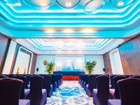 上海海昌海洋公园度假酒店 - 会议室