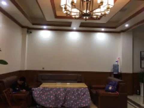 Jishou Fangyuan Hotel