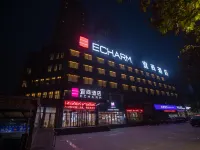 Echarm Hotel (Gaoqing Zhongcheng International)