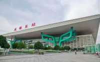 Chengdu Blue Moon Pavilion Hostel