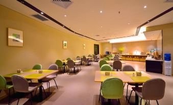 Homeinn Hotel (Tianjin Wuqing Jingjin Road Oriental Pearl)