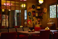 September Huizhou Inn