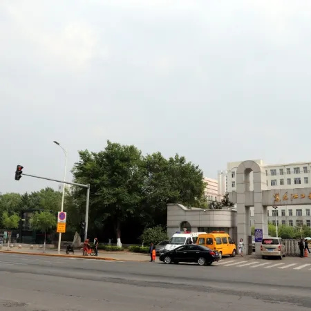 Harbin Jinyu Hotel (Engineering College) Отели рядом с достопримечательностью «Хэйлунцзян Инженерный институт»