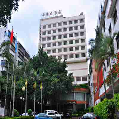 南安華僑大酒店 Hotel Exterior
