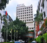 Overseas Chinese Hotel Hotels near Nan'an North Passenger Transport Terminal