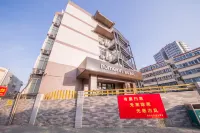 Home Inn (Yuhan Road, Shungeng International Convention and Exhibition Center, Jinan) Hotels near Langmao Mountain Park