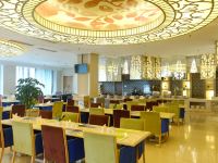 北京锦江富园大酒店 - 西餐厅