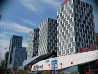 Swan Love Hotel (Jingkai Wanda Plaza High Speed Rail Station)