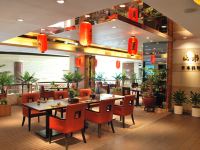 中山国际酒店 - 日式餐厅