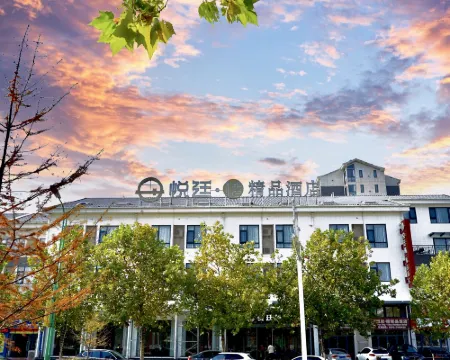 Yueting Chun Boutique Hotel Hotels in Langxi