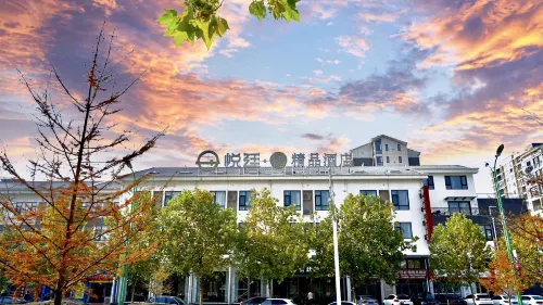 Yueting Chun Boutique Hotel Hotels in Langxi