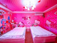 上海儿童梦主题民宿 - 豪华Kitty猫主题双床房