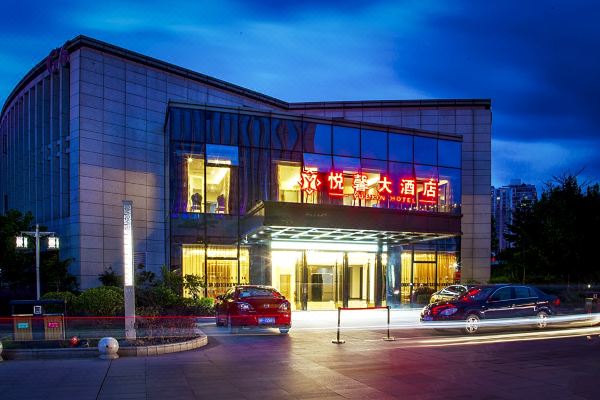 龙岩悦馨大酒店