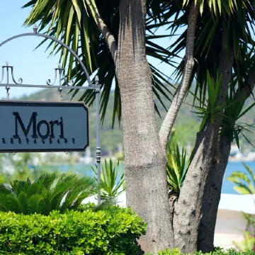 Yacht Classic Hotel - Boutique Class