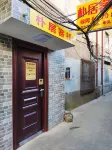 Puju Inn Các khách sạn ở Nhà ga phía Bắc
