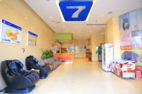 7Days Inn Chain Hotel (Changning Bus Station)