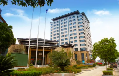 Haiyan Hotel Hotels near Zhang Yuanji Library