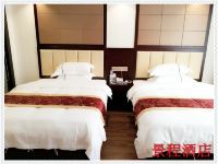 景程酒店(南宁火车东站九曲湾温泉店) - 特惠双床房