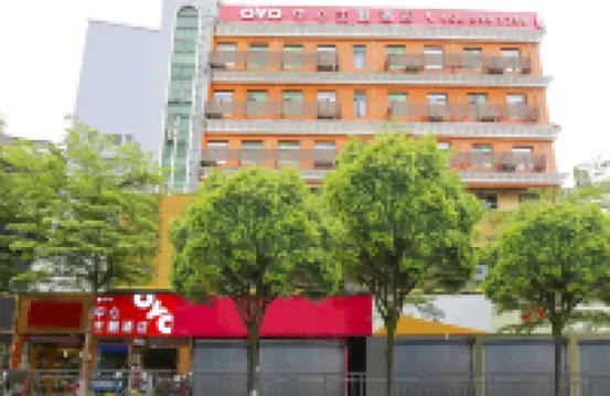 深圳中心主題酒店（石巖萬聯購物廣場店） 深圳酒店