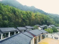 Gupo Mountain Third Sister Story Forest Hot Spring Travel Healing Resort Hotel - Romantic
