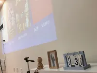 萬佳飯店（阜陽寶龍城市廣場店）
