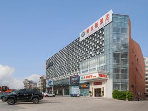 Vienna Hotel (Lingshui Center)