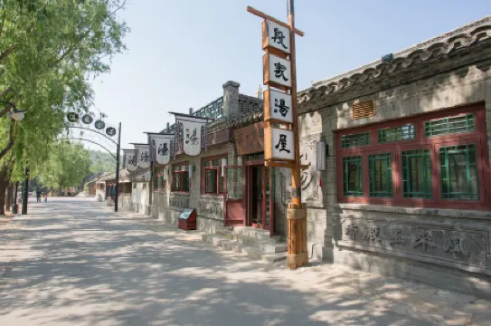 อินน์ดูอันส์ควอดแรนเกิล