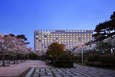 現代蔚山酒店